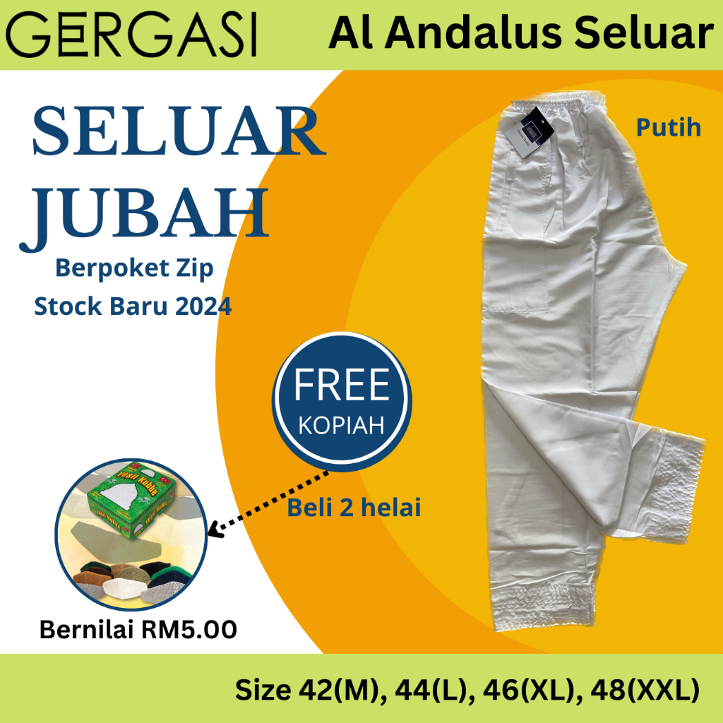 Al Andalus Pants Andalus Pants กางเกงสีดํา กางเกงสีขาว กางเกงเสื้อคลุม กางเกง Tahfiz