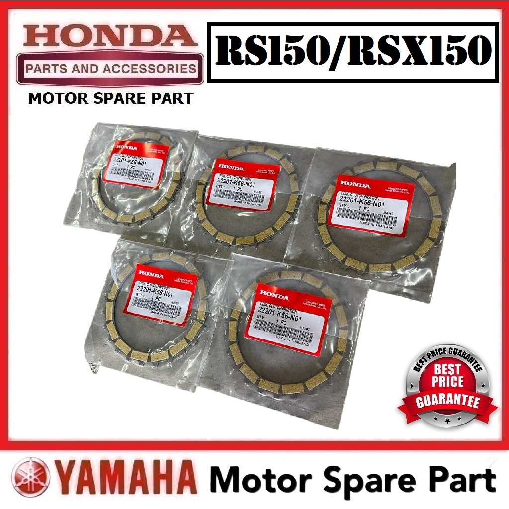 HONDA RS150 / RSX150 ชุดจานคลัทช์ 0 KLAC KLAS KULIY CLUTCH FRICTION THAI HONDA RS150R RS-150 RS 150 