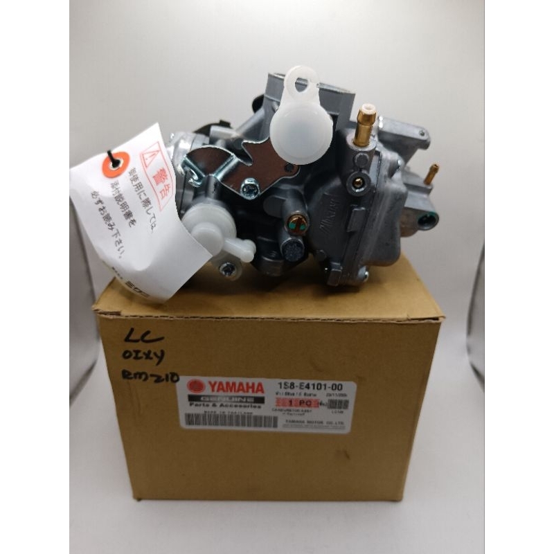 Yamaha LC135 / LC 135 / 135LC / LC-135 (V1) คาร์บูเรเตอร์ Carbo ท่าเรือ