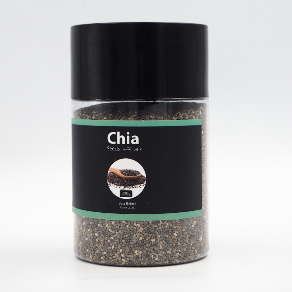 เมล็ดพริก AL FIRDOUS 200 กรัม