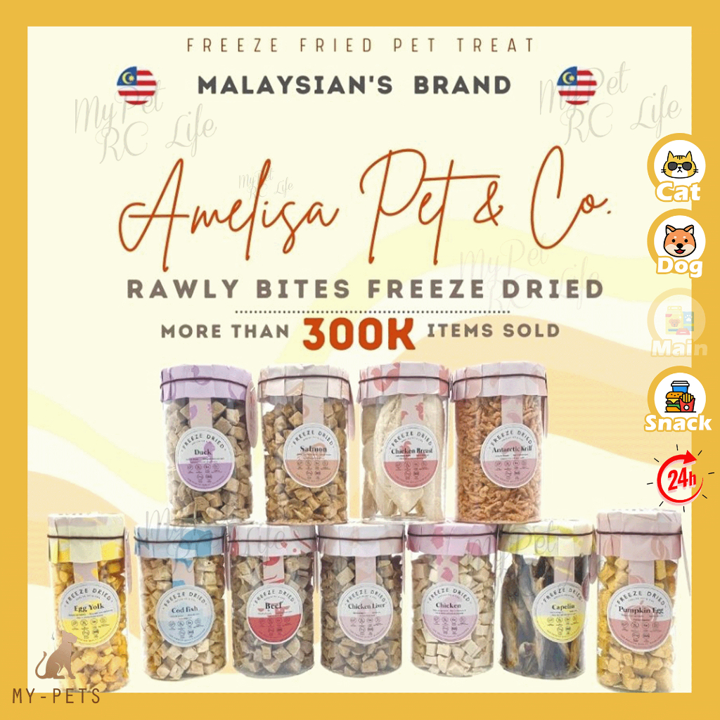 อาเมลิสา สัตว์เลี้ยง & ร่วม. Rawly Bites Freeze Dried Pet Treats (Classic & Mini Series) สําหรับแมวและสุนัข