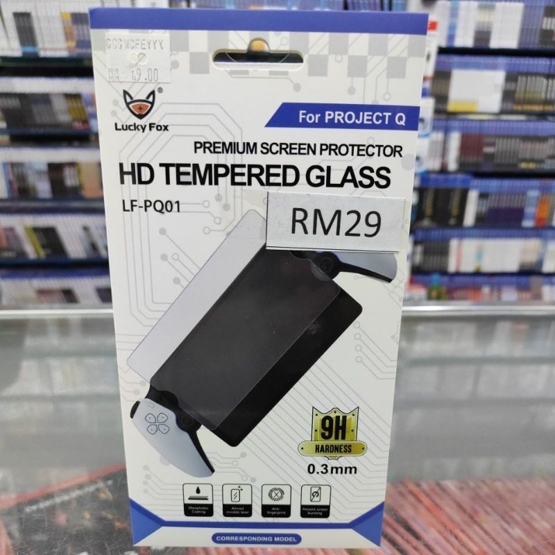 ฟิล์มกระจกนิรภัย PS5 PORTAL NEW และ SEALED
