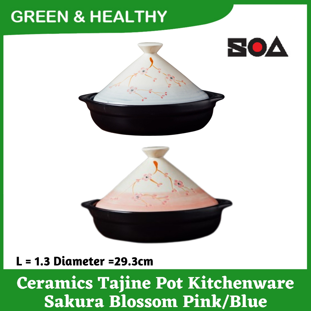 SOA Ceramics Tajine Pot เครื่องครัว Sakura Blossom สีชมพู/น้ําเงิน ดอกหลัก สี/น้ําเงิน