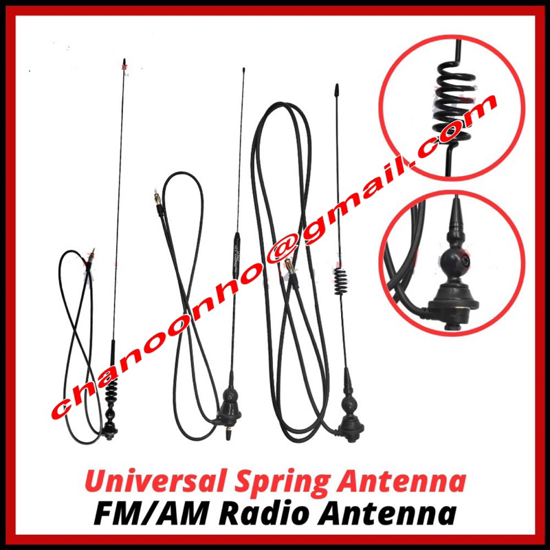 เสาอากาศสปริงสากล SL - 258 259 1611 1384 ฐาน Aerial Antena รถวิทยุ Power Replacement เครื่องเล่นเสีย