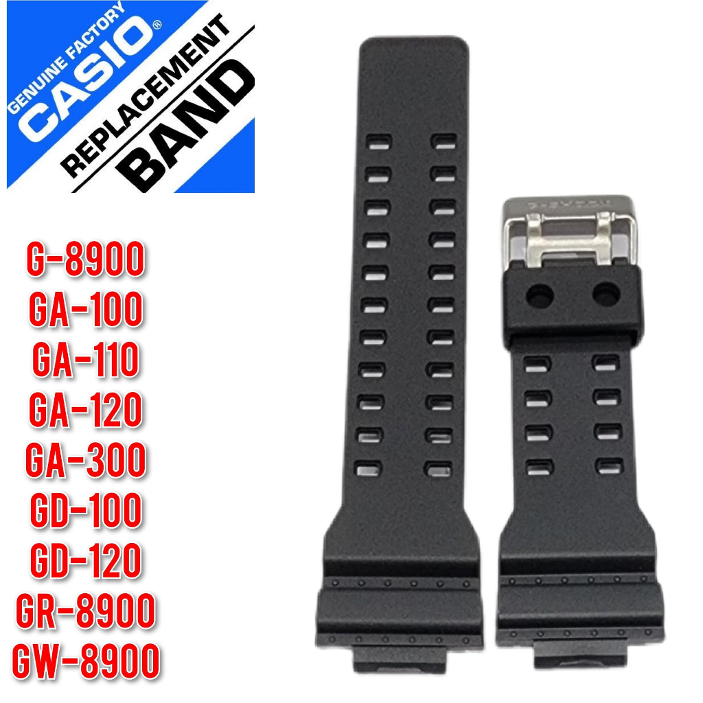 ชิ้นส่วนอะไหล่ Casio G-Shock GA-100 / GA-110 - BAND