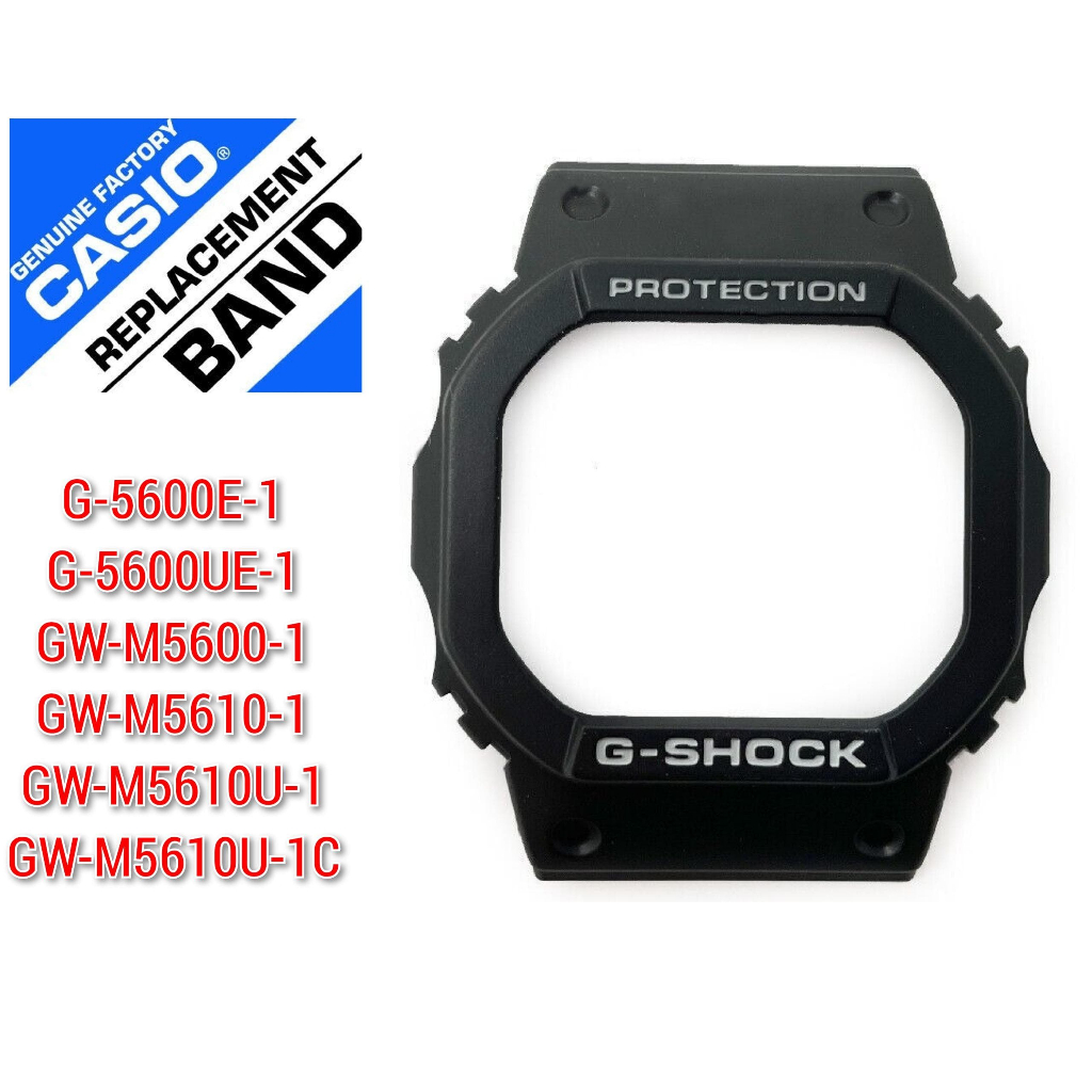Casio G-Shock G-5600E อะไหล่เปลี่ยน - กรอบ