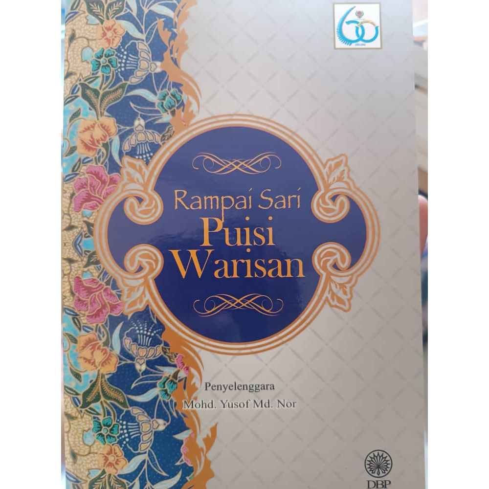 RAMPAI SARI PUISI HERITAGE