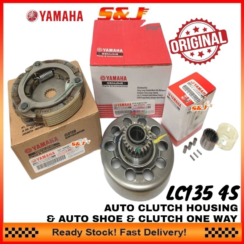X3 YAMAHA LC135 135LC FI LC V1 V2 V3 V4 V5 V6 V7 V8 4S AUTO CLUTCH HOUSING ASSY AUTO CLUTCH SHOE CLU