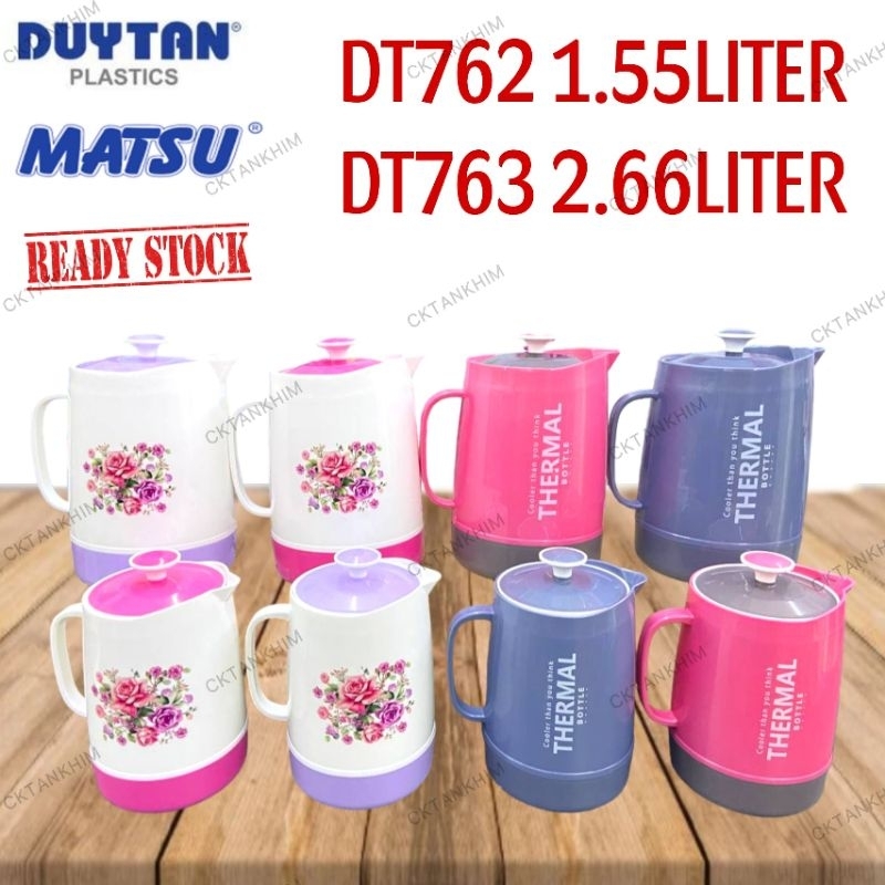 [DUYTAN] Matsu Thermal Jar เหยือกน้ําแข็งร้อนและเย็น 1.55L/2.36L