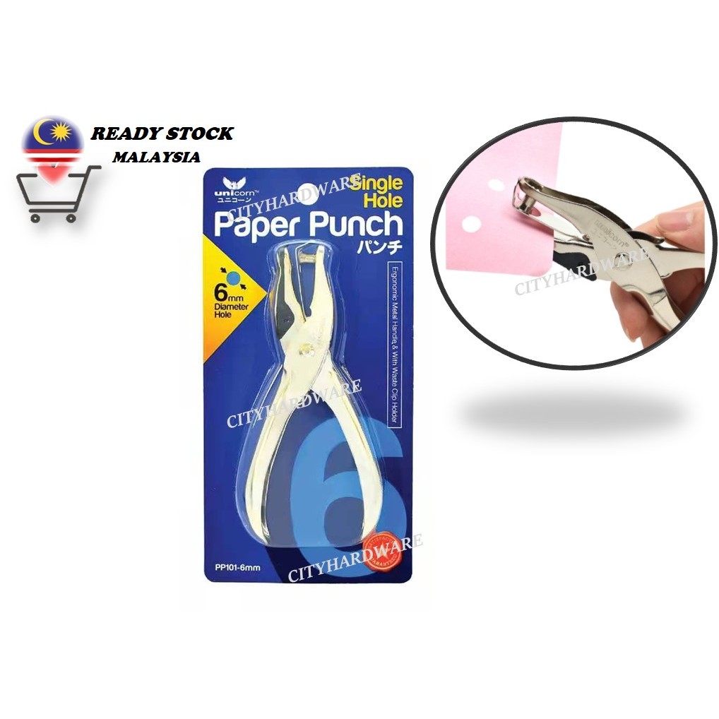 Unicorn Pp101 Single Hole Paper Punch [City Hardware]