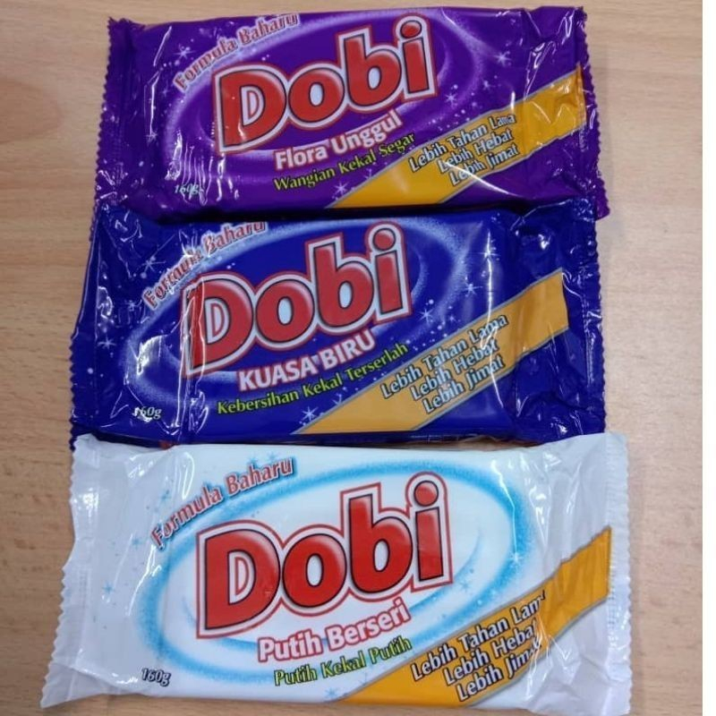 Dobi Bar Laundry Soap 160 กรัม