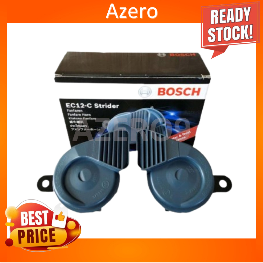 BOSCH Horn EC12-C สีเทา