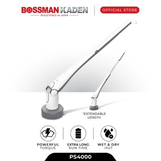 Bossman Kaden Cordless Power Scrubber PS4000