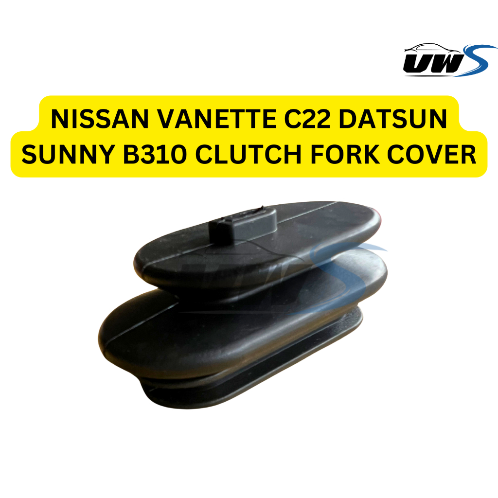 Nissan VANETTE C22 DATSUN SUNNY B310 CLUTCH FORK COVER