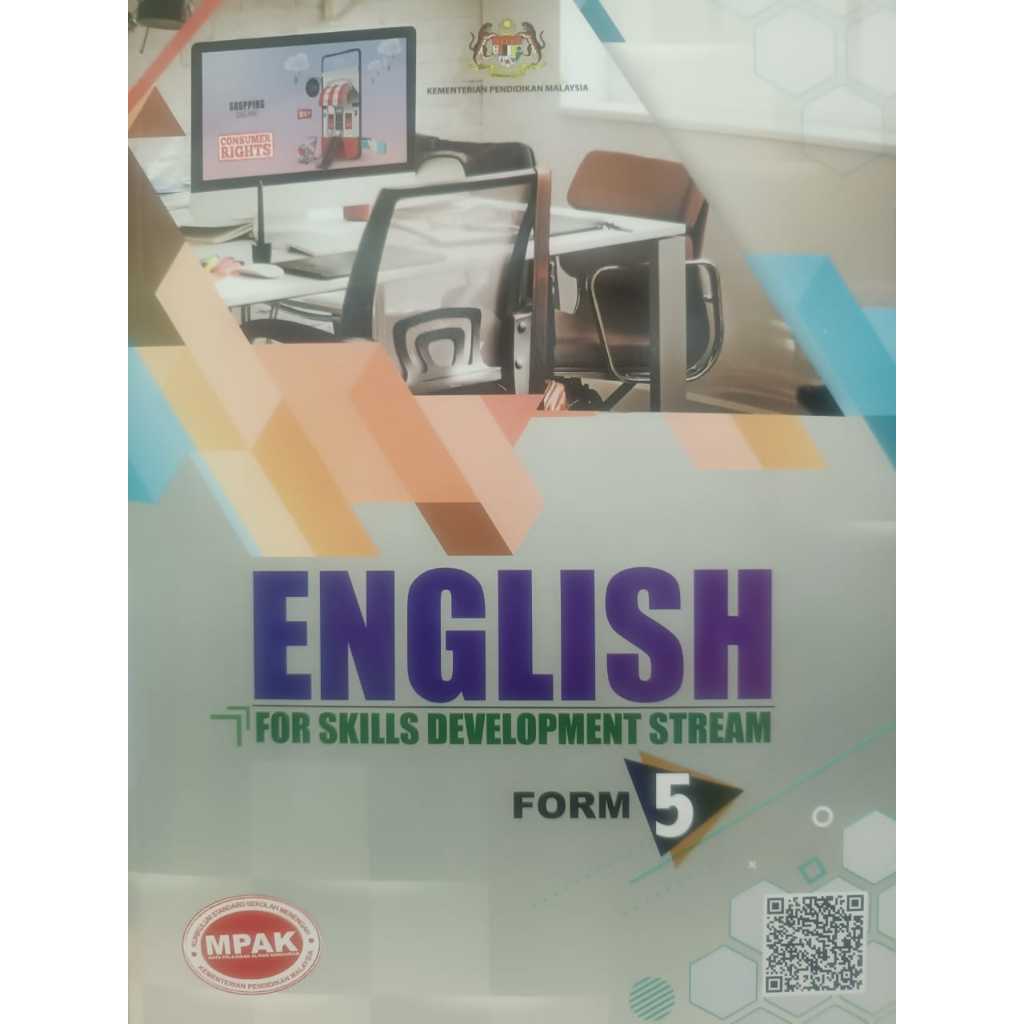 ENGLISH สําหรับ SKILLS DEVELOPMENT STREAM FORM 5 ( แพ็ค)
