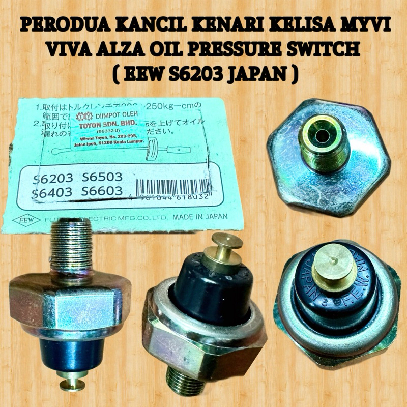 FEW S6203 PERODUA KANCIL KENARI KELISA MYVI VIVA ALZA สวิตช์แรงดันน้ํามัน FEW JAPAN