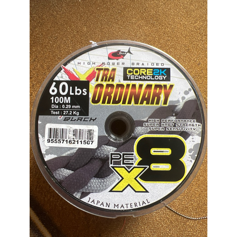 G Tech Tra Odinary สายตกปลาแบบถัก