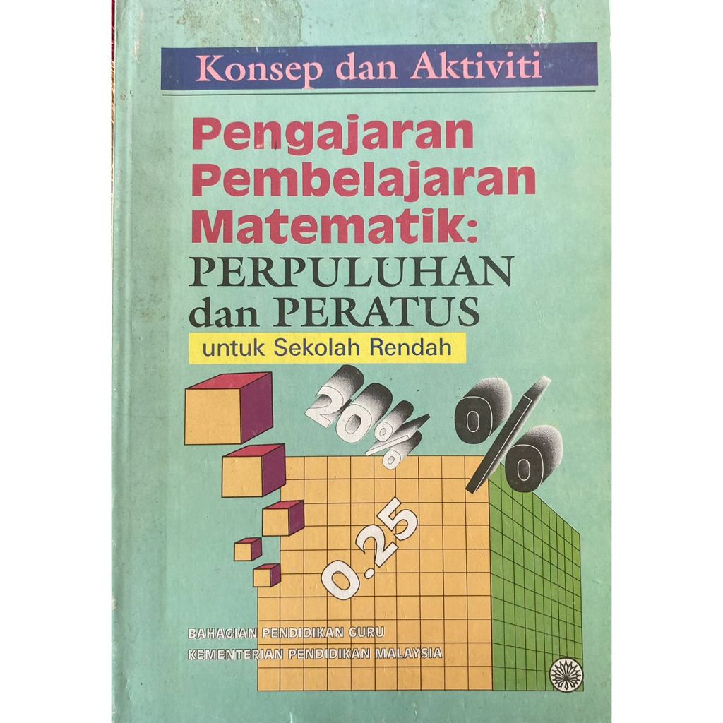 MATHEMATICS LEARNING TEACHINGS: STRUGGLE และ NOURS - สําหรับโรงเรียนประถมศึกษา