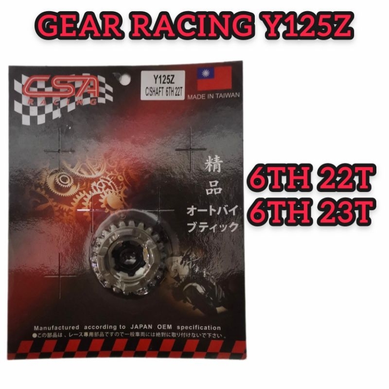CSA GEAR RACING YAMAHA Y125Z 6TH 22T / 6TH 23T