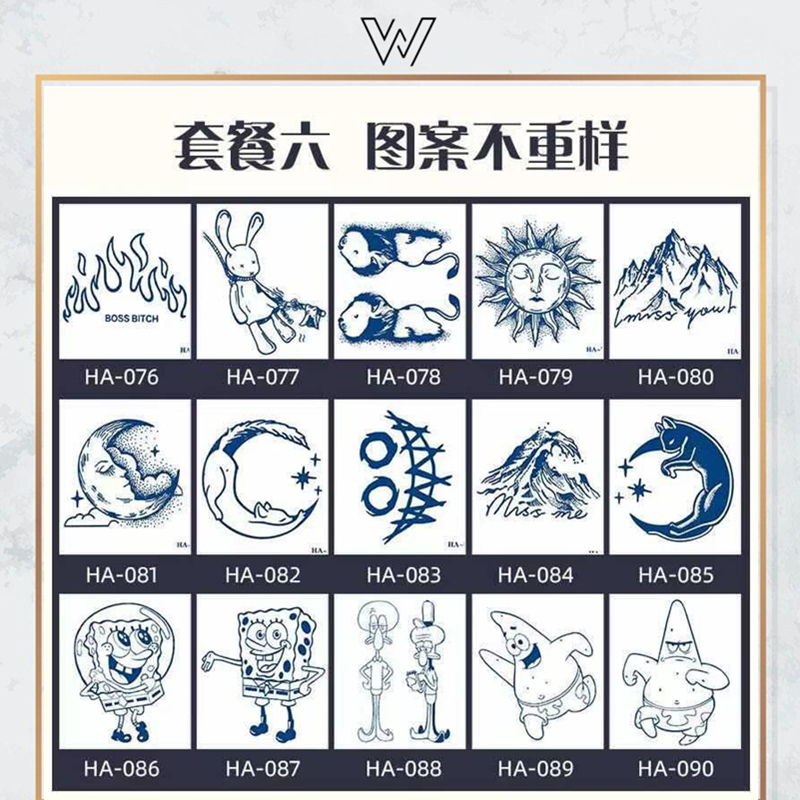 ️ ️ [ 6 Series ] 1 ชิ้นกึ่งถาวร Pectin Tattoo Sticker 5x7cm (15Day) Fruit Tattoo Tatu Pektin Series 