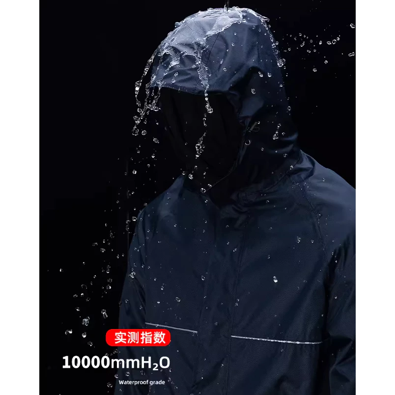 ชุดกันฝนขี่มอเตอร์ไซค์แถบสะท้อนแสงระบายอากาศสำหรับผู้ใหญ่ thumbnail 7