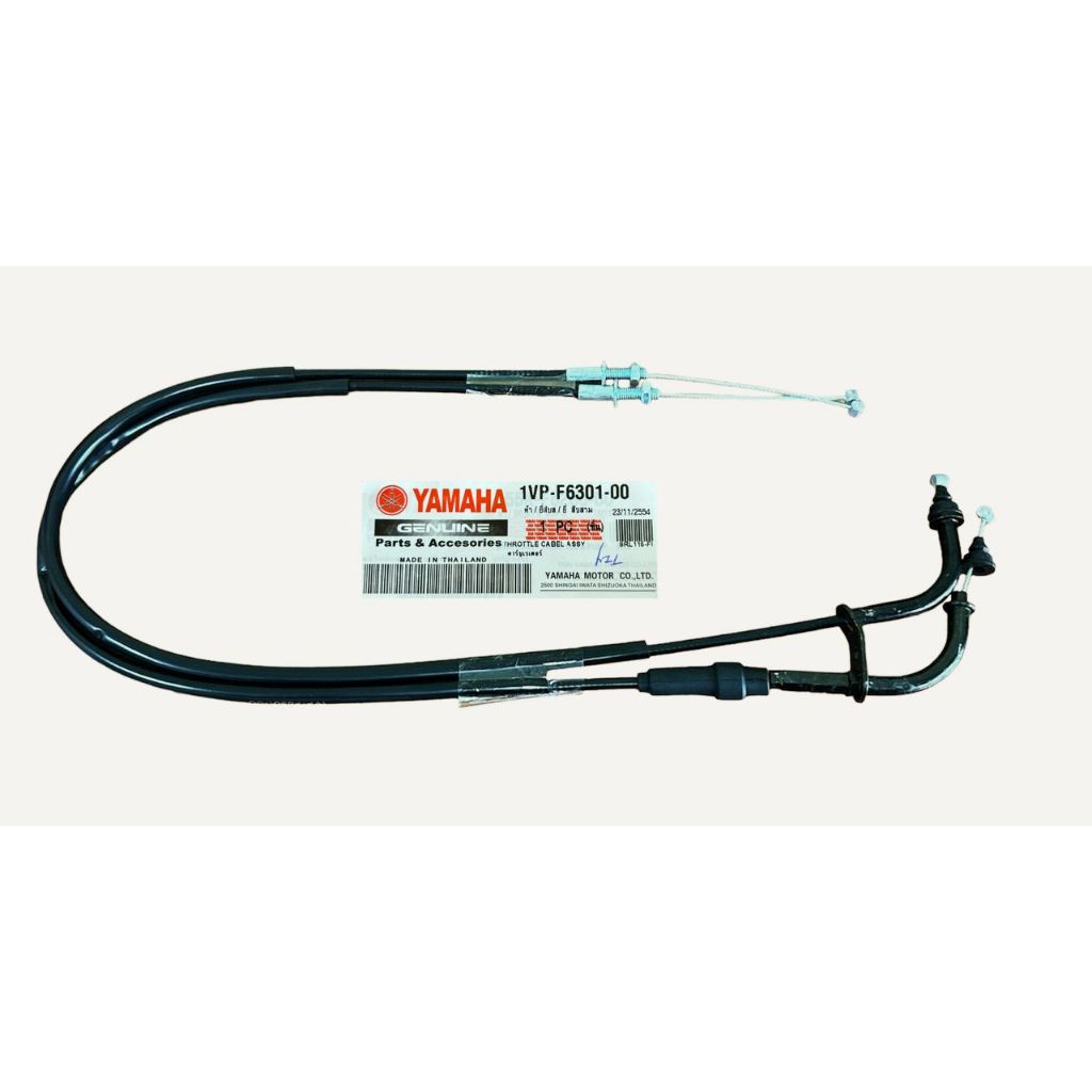 สายคันเร่ง Yamaha SRL 115 Fi SRL115 115i / น้ํามันคาเบลมิยากิ