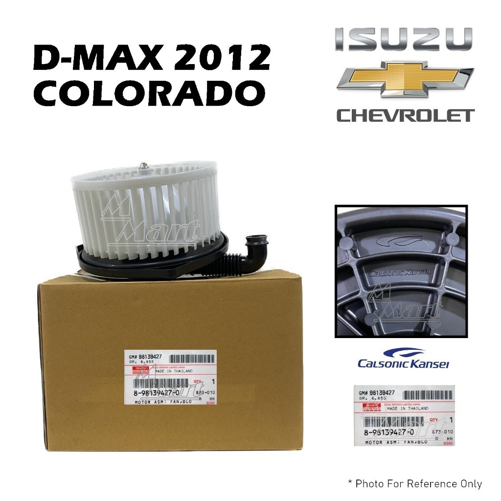 Isuzu D-Max 2012-2018 (NP300) Chevrolet Colorado 2013 Air Cond Blower Motor
