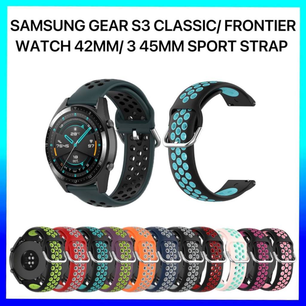 สายนาฬิกาข้อมือ สไตล์สปอร์ต แบบเปลี่ยน สําหรับ Samsung Gear S3 Classic Frontier Galaxy Watch Watch Watch 3 45 มม.