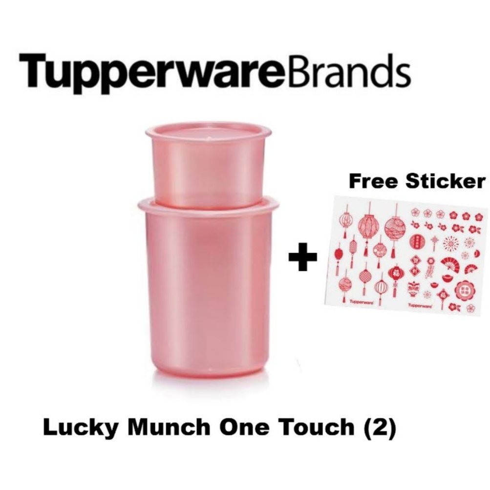 TUPPERWARE ทัปเปอร์แวร์ Lucky Munch One Touch (2)