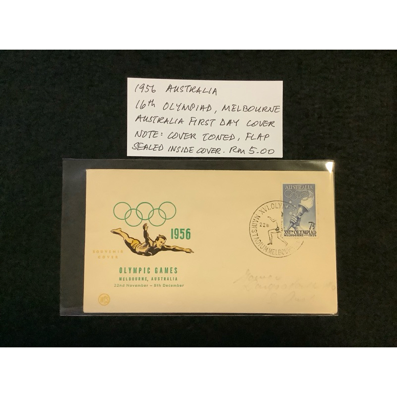 1956 16th Olympiad, Melbourne First Day Cover. Note:Cover Toned, Flap Sealed Inside Cover