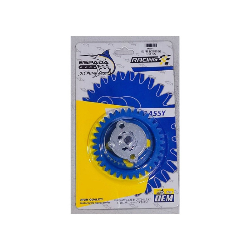 ESPADA RACING ปั๊มน้ํามัน 28MM LC135 4S 135LC LC 4S น้ํามัน PAM MINYAK PUMP RACING BESAR FUEL SISTEM