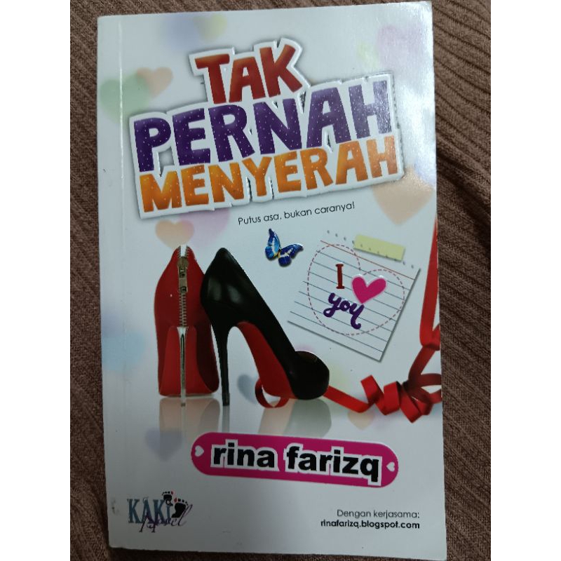 NOVEL NEVER GIVE UP (AL3)