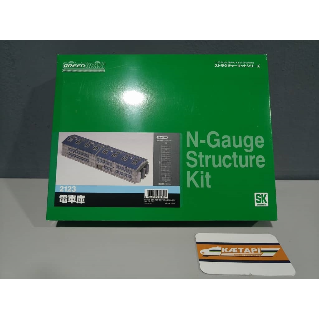 [LOCAL Model TRAIN SHOP][ ข้อเสนอท้องถิ่น] GREENMAX 2123 N SCALE TRAIN GARAGE