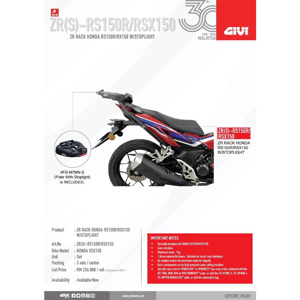 ️ล่าสุด ️RS150 RSX150 GIVI HeavyDuty Rack ZR(S)-RS150R/RSX150 (ZR RACK HONDA RS150R/RSX150 W/STOPLIG
