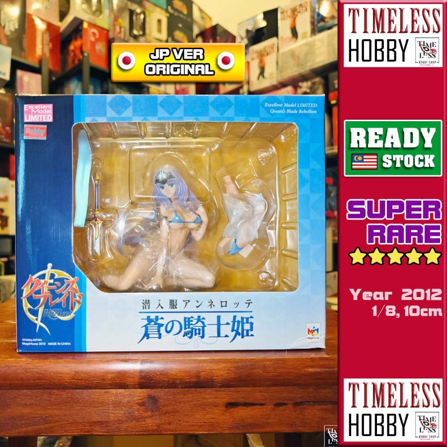 MEGAHOUSE Annelotte รูป Queens Blade Blue Rebellion Infiltration ชุดชุดว่ายน้ํา日版模型手办หญิง王之 TIMELESS HOBBY