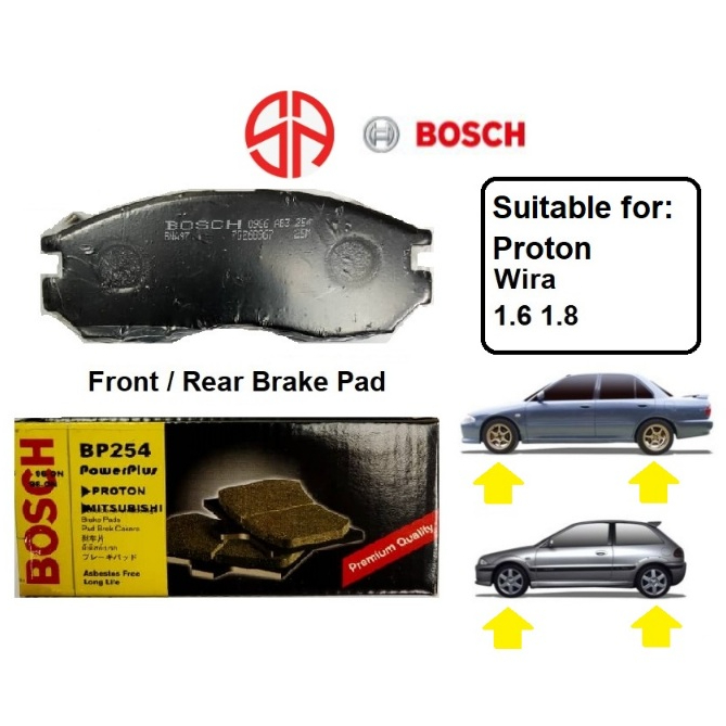 Bosch Wira 1.6 1.8 ผ้าเบรคด้านหน้าด้านหลัง4G92 4G93 0986AB3224 0986AB3254 Proton Wira C98 C99 MB9283