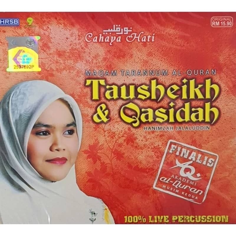 ซีดีเพลง Takusheikh & Qasidah