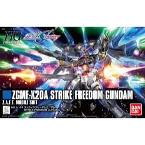 BANDAI HGCE STRIKE FREEDOM GUNDAM 55610
