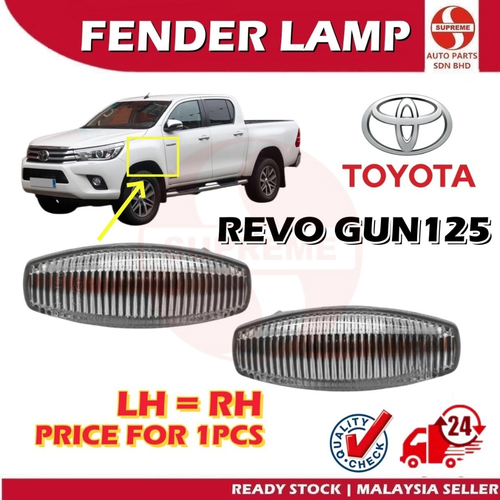 S2U Fender โคมไฟ Toyota Hilux Revo 2.4 2.8 GUN125 GUN126 Mudguard Lampu Syarat Tepi Kereta 4x4 4WD