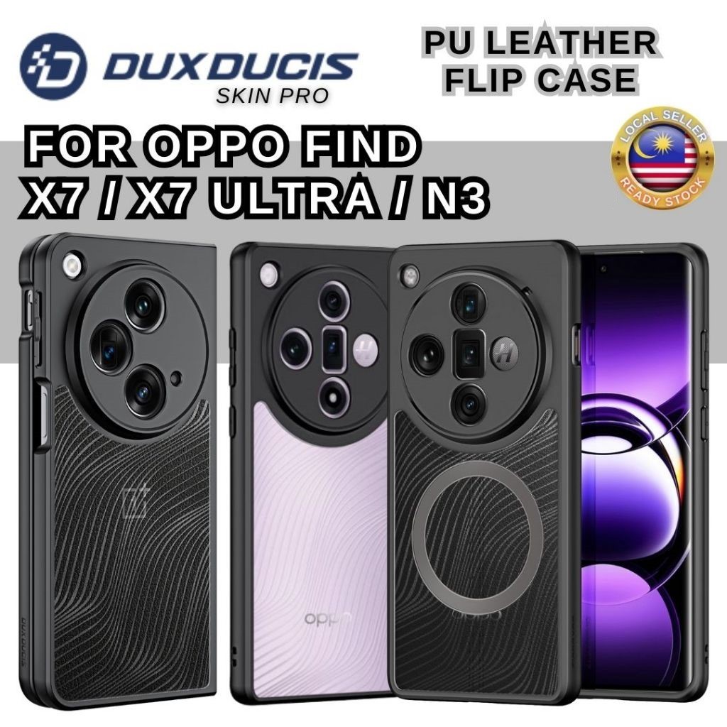Dux DUCIS AIMO FROSTED เคสโทรศัพท์เคลือบกันกระแทกสําหรับ Oppo Find X7 Ultra N3 Magnetic Flowing Case Cover Casing