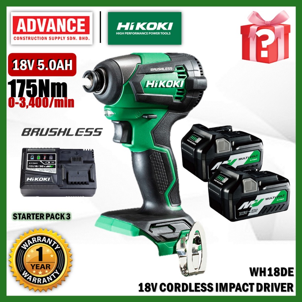 HIKOKI WH18DE 18V ไดร์เวอร์กระแทกไร้สาย 175Nm