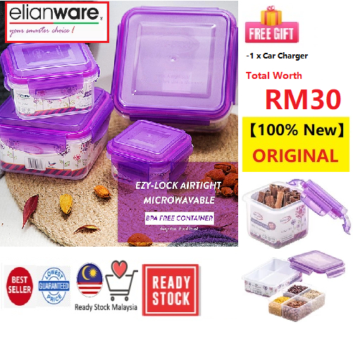 Elianware Ezy- Lock ไมโครเวฟ Keeper ฝาสี่เหลี่ยม สีม่วง Kontena Mikro BPA Free Tupperware กล่องซีลแก