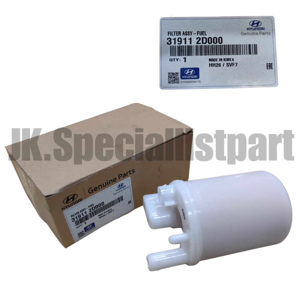 ดีเซล FILTER / FUEL FILTER _ (31911-2D000) HYUNDAI ELANTRA XD (2000 ปี) รุ่น