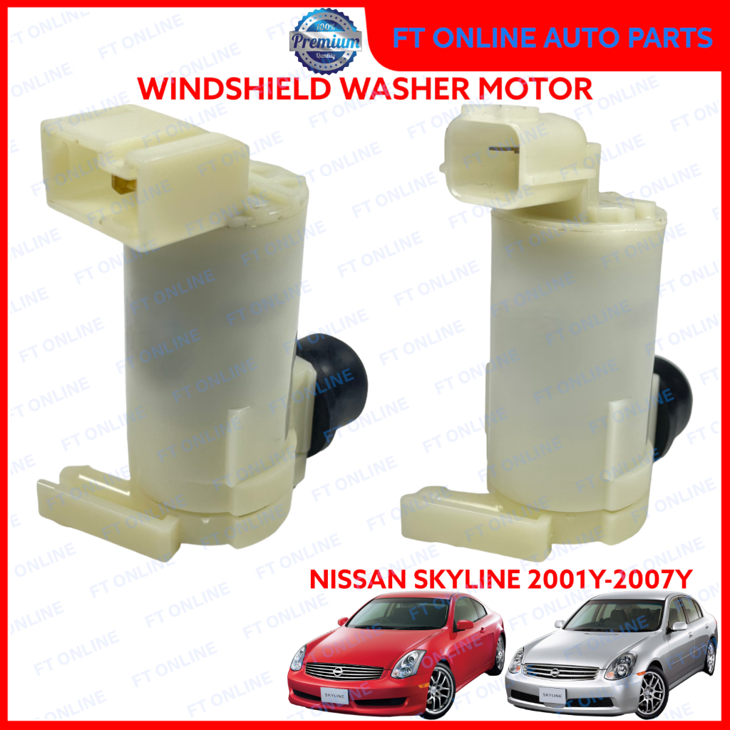 NISSAN SKYLINE 2001-2007 V35 CV35 เครื่องซักผ้ามอเตอร์/PUMP WINDSHIELD WIPER TANK 2002 2003 2004 200