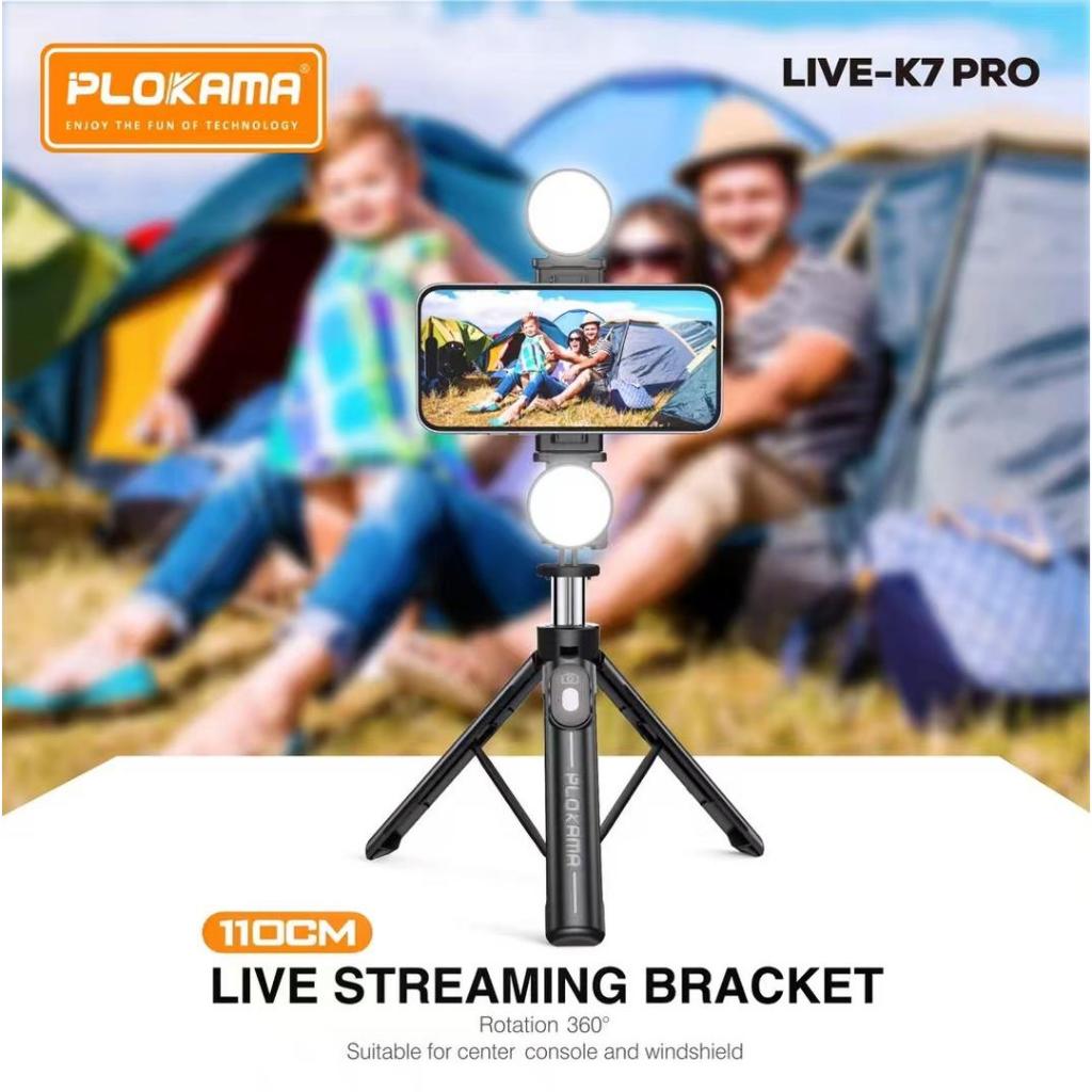 PLOKAMA LIVE-K7 PRO LIVE STREAMING BRACKET 110CM