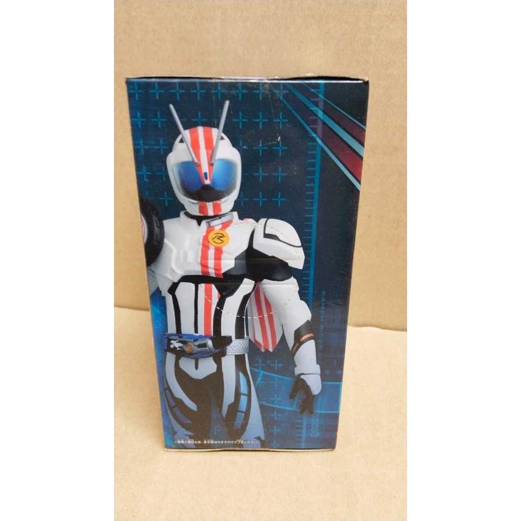 BANPRESTO DXF Kamen Rider Mach