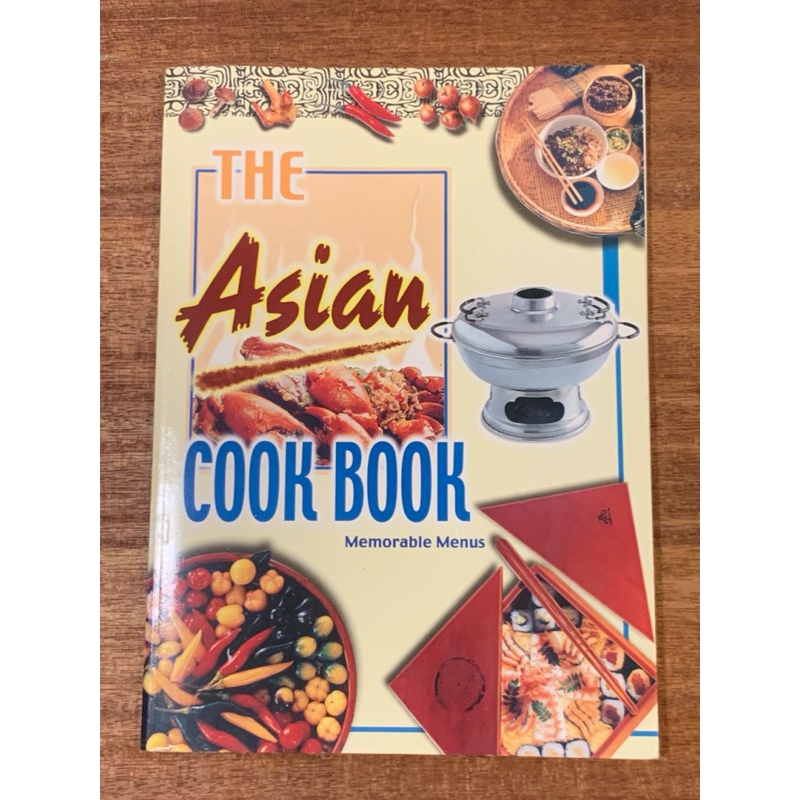 THE Asian COOK BOOK ผู้จดจําได้