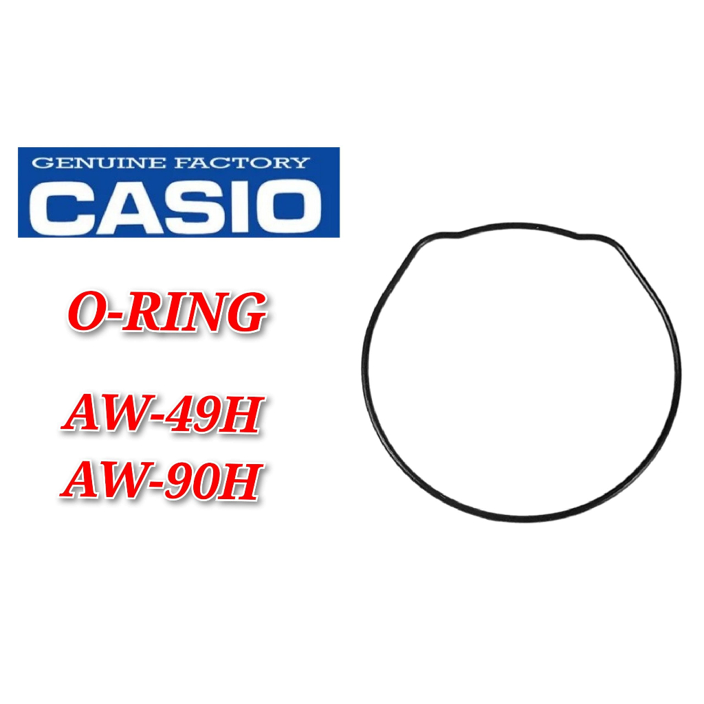 โอริง Casio AW-90H / AW-49H / AW-49HE - 10160349
