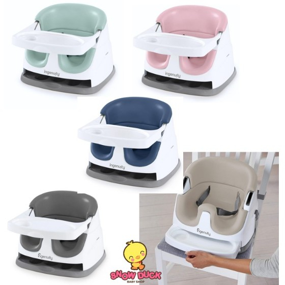 Ingenuity Baby Base 2-in-1 Seat - Booster Feeding Seat