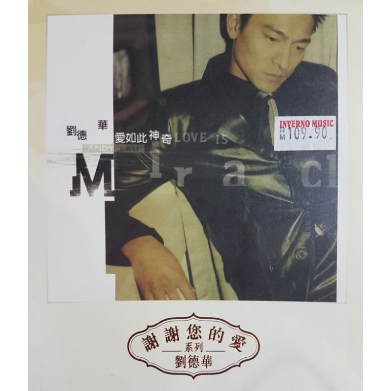Andy Lau Andy Lau-Love Is So Magical (Thank You Your Love Series) ซีดี